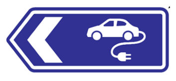 Figure F2.1.1(b) – Service signing with electric vehicle charging symbol