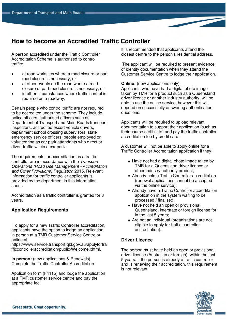Page 1 of How to Become an Accredited TC