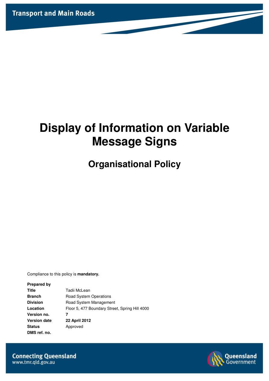 Page 1 of VMS Message Policy